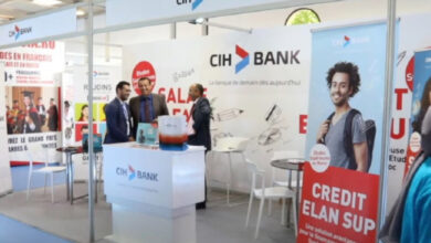 Photo de Post-bac : CIH BANK innove et lance le crédit «Elan Sup»