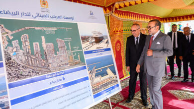Photo de Complexe portuaire de Casablanca : un moteur d’intégration pour l’Initiative atlantique
