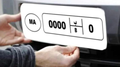 Photo de Plaques d’immatriculation bilingues : les sources d’une polémique… Ce qu’il faut savoir