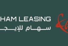 Photo de RESULTATS AU 30 JUIN 2025 DU SAHAM LEASING