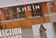 Photo de Fast fashion : Shein offre ses services à Pimkie et se lance dans un nouveau type de partenariats
