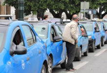 Photo de Apprentissage de l’anglais : Rabat se prépare aux événements sportifs