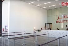 Photo de Taza : la nouvelle gare ferroviaire officiellement inaugurée (VIDEO)