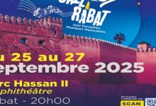 Photo de Jazz au Chellah devient Jazz à Rabat : nouveau nom, nouveau lieu, même passion