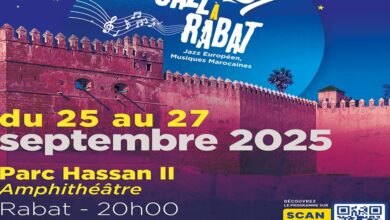 Photo de Jazz au Chellah devient Jazz à Rabat : nouveau nom, nouveau lieu, même passion