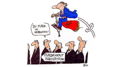 Photo de Indice mondial de l’innovation 2025 : le Maroc signe son meilleur classement historique