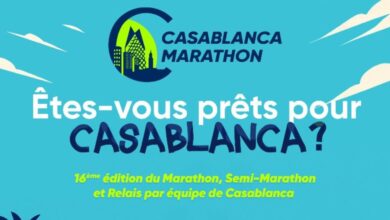 Photo de Marathon de Casablanca : ne manquez pas la 16e édition