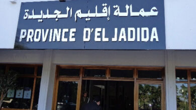 Photo de Biens publics : l’INPBPTM dénonce un détournement de fonds