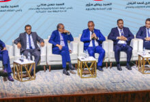 Photo de Commerce : des Assises en 2026 pour dessiner l’horizon 2030