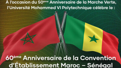 Photo de L’Axe Rabat–Dakar : 60 ans de coopération pour le savoir et le développement