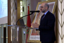 Photo de Soutien à l’entrepreneuriat : Rabat-Salé-Kénitra met en avant ses atouts