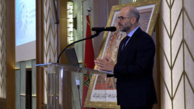 Photo de Soutien à l’entrepreneuriat : Rabat-Salé-Kénitra met en avant ses atouts