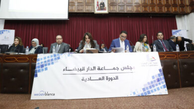 Photo de Casablanca : Budget, foncier et culture au menu de la session communale