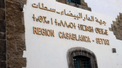 Photo de Casablanca-Settat : un budget de 1,94 MMDH pour 2026