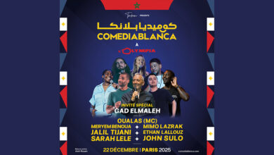 Photo de Comediablanca, la success story d’un festival qui conquiert le monde