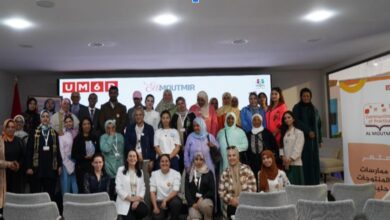Photo de Le programme ElleMoutmir, autonomiser les femmes pour promouvoir une agriculture inclusive et durable