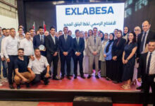 Photo de Industrie : Exlabesa mise sur le Maroc avec une nouvelle ligne de production