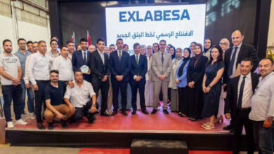 Photo de Industrie : Exlabesa mise sur le Maroc avec une nouvelle ligne de production
