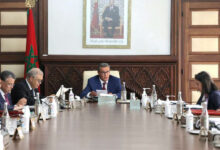 Photo de PLF 2026 : un cap royal pour un Maroc émergent