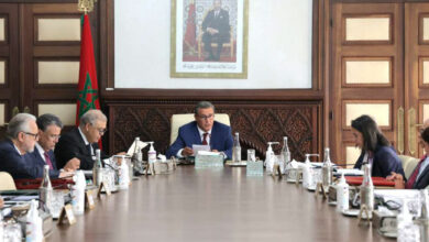 Photo de PLF 2026 : un cap royal pour un Maroc émergent