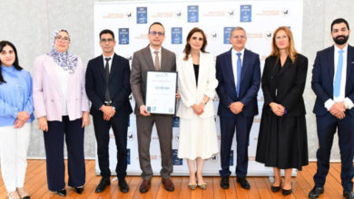 Photo de Le Groupe BCP obtient la certification ISO 37001