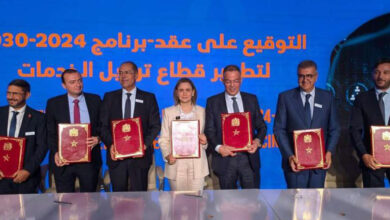 Photo de Maroc Digital 2030 : un tournant pour l’essor des e-services