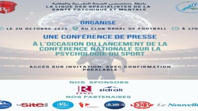 Photo de Lancement officiel de la Conférence nationale sur la psychologie du sport