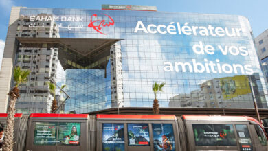 Photo de Saham Bank obtient la notation internationale Fitch « BB »