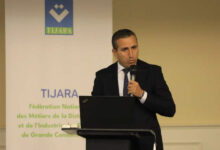 Photo de Office des changes: Driss Benchikh expose sa stratégie 2025-2029 (VIDEO)
