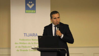 Photo de Office des changes: Driss Benchikh expose sa stratégie 2025-2029 (VIDEO)