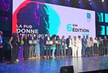 Photo de 2M célèbre la force et la résilience des femmes rurales à travers le Trophée Tilila