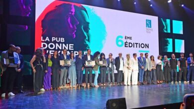 Photo de 2M célèbre la force et la résilience des femmes rurales à travers le Trophée Tilila