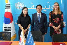 Photo de Santé maternelle et infantile : UNICEF et KOICA unissent leurs forces au Maroc