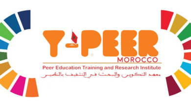 Photo de Société civile : Y-PEER Morocco renforce sa gouvernance et sa gestion interne