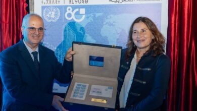 Photo de 80ᵉ anniversaire des Nations Unies: Barid Al-Maghrib émet un timbre commémoratif