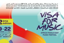 Photo de Visa For Music: la 12ème édition dévoile sa programmation